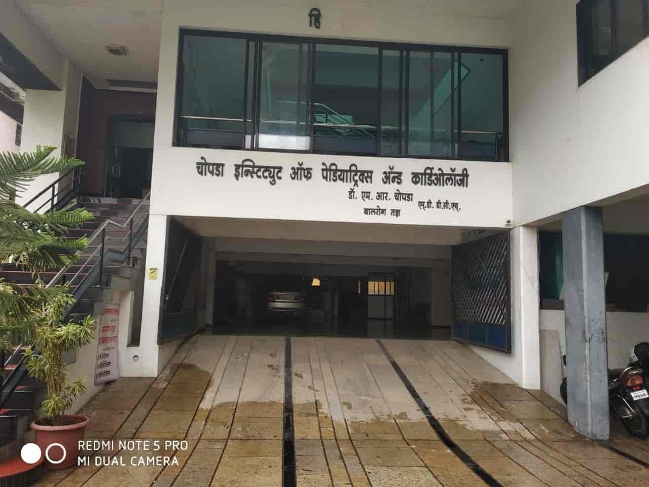Chopda Hospital