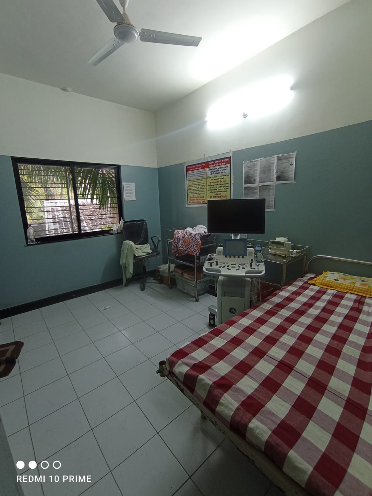 Chopda Hospital