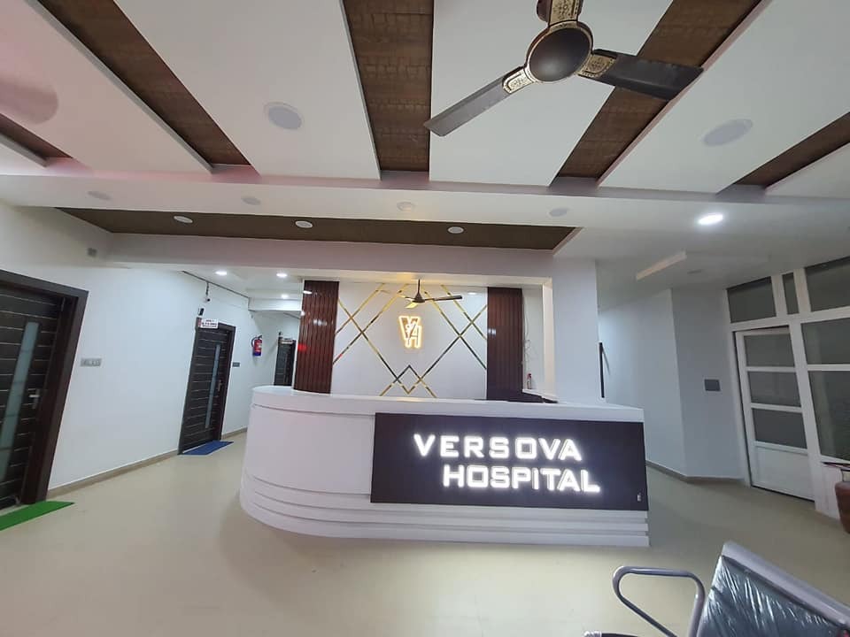 Versova医院